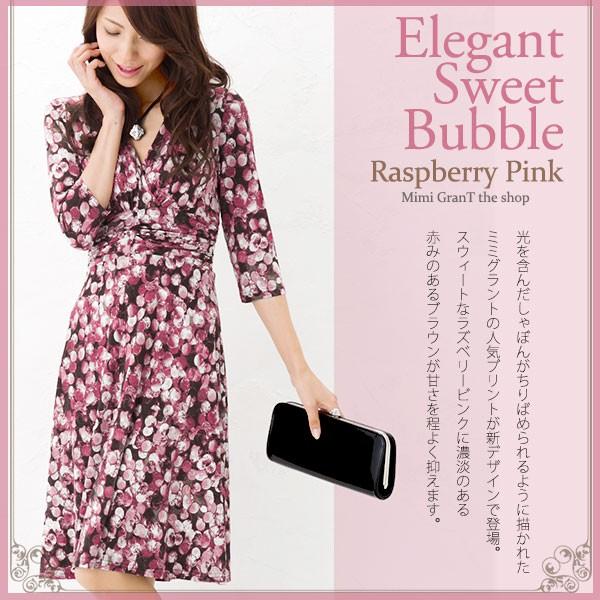 カシュクールワンピース エレガントスイートバブル ラズベリーピンク ジャージー カシュクール ワンピース エレガント 七分袖 フレア 大人 上品 着やせ 30代 40 Opp3 Mimigrant Yahoo ショッピング店 通販 Yahoo ショッピング