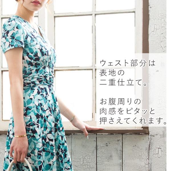 レディース Grant グリーン ネイビー 30代 Opp5 美人ワンピ専門店 Grantのワンピース 大人 夏 Mimi ワンピース レディース カシュクールワンピ ワンピース 上品 40代 膝丈 半袖