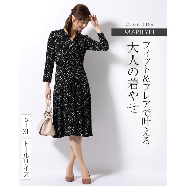 omighty OFFICE SIREN POINTELLE TEE 正規品 omighty OFFICE SIREN POINTELLE TEE