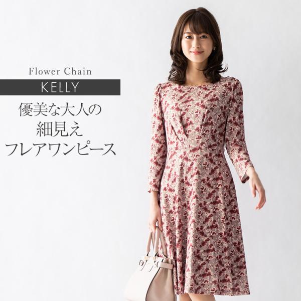 mimigrant_opr2a-050008