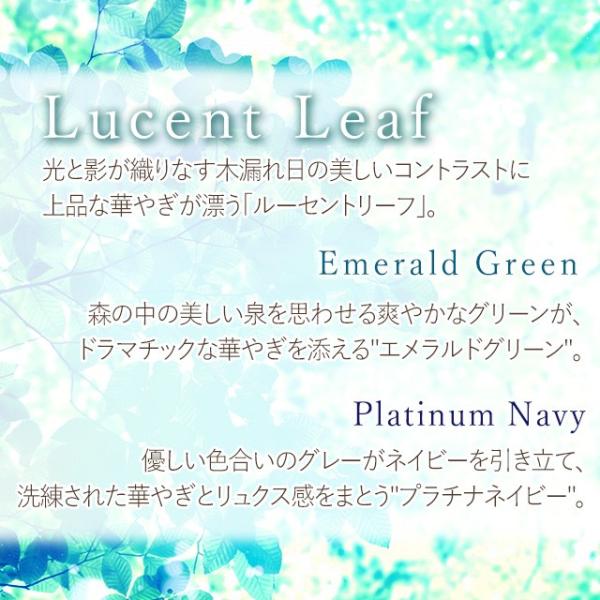 30代 きれいめ Opr6 ならショッピング ランキングや口コミも豊富なネット通販 更にお得なpaypay残高も スマホアプリも充実で毎日どこからでも気になる商品をその場でお求めいただけます ファッション 美人ワンピ専門店 X Line 大人 上品 ケリーワンピ