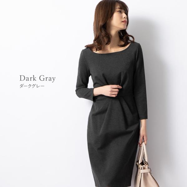 ワンピース ケリーX-Line 無地 きれいめ 30代 40代 50代 着やせ 上品 大きいサイズ トールサイズあり opr8a-050001 膝丈 七分袖 春夏秋冬 /【Buyee】 ワンピース ケリーX-Line 無地 きれいめ 30代 40代 50代 着やせ 上品 大きいサイズ トールサイズあり opr8a-050001 膝丈 七分袖 春夏秋冬 /【Buyee】