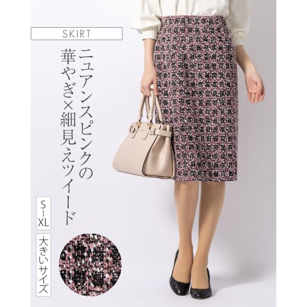 mimigrant_sk025b-03