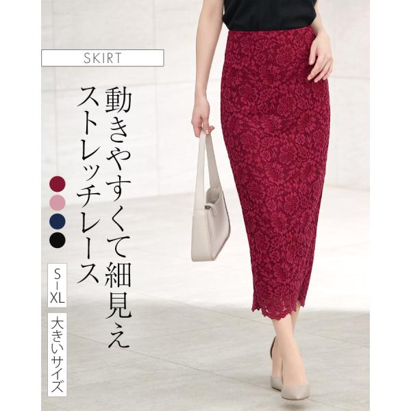 mimigrant_sk031a-01