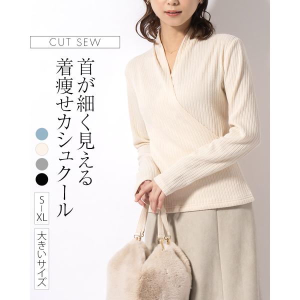 mimigrant_tp025-0001