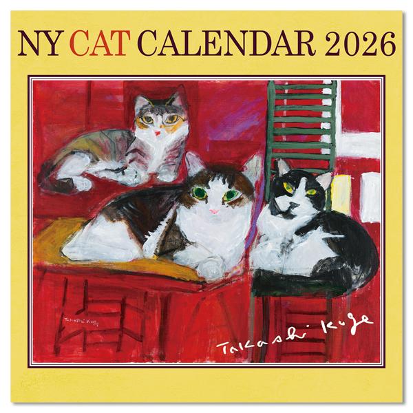 NY CAT CALENDAR 2026　2026年版マンハッタナーズカレンダー　猫雑貨