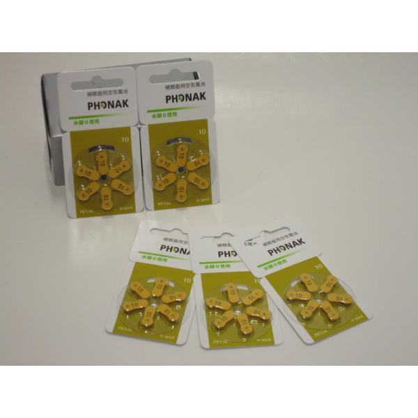 フォナック社製 補聴器用空気電池・以前販売しておりましたシグニア社(旧シーメンス)と製造元が同じドイツ製の補聴器用空気電池です。・高温、多湿で気温の変化が大きい日本の気候に合わせて製造されています。・高出力補聴器にも対応した、長寿命、大電流...