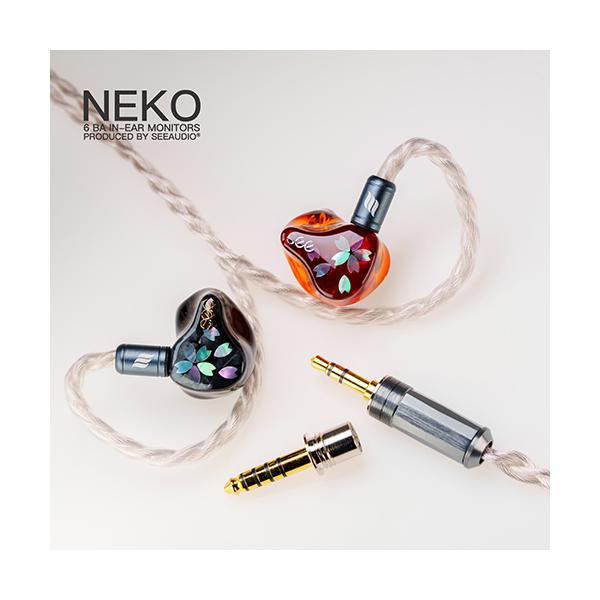 See Audio Neko JP バージョン : ミミソラオーディオ - 通販 See Audio Neko JP バージョン : ミミソラオーディオ - 通販