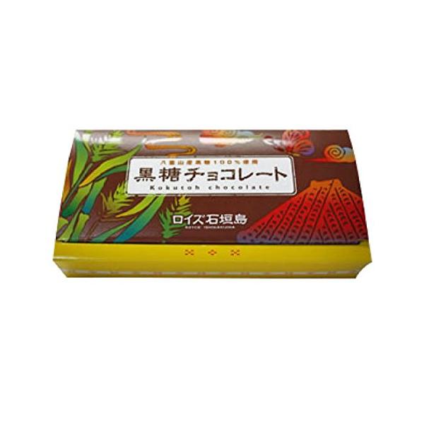 ロイズ 石垣島 黒糖チョコレート32枚入