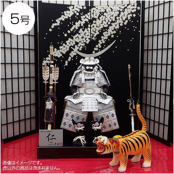 5ߋ j̕iɍœK q̌ 5TCY ܌ߋ j̎q ߋ 5 [߂̐ߋ ܌l`