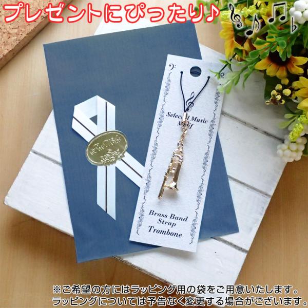 mimiy_aida-sui_3_d_20250717152636