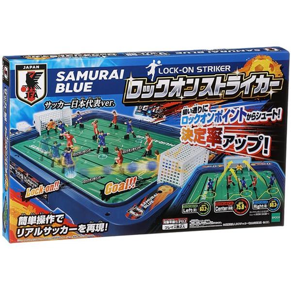 サッカー盤 ロックオンストライカー 日本代表ver. : mimiy