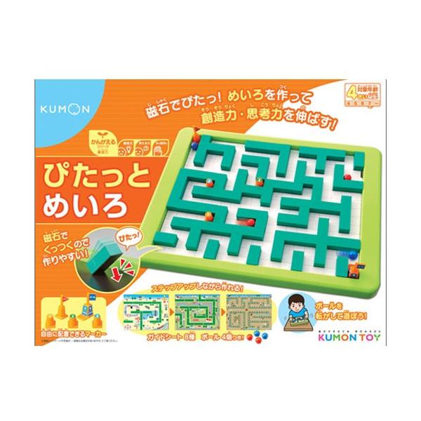 くもん出版 ぴたっとめいろ 知育玩具 価格比較 価格 Com