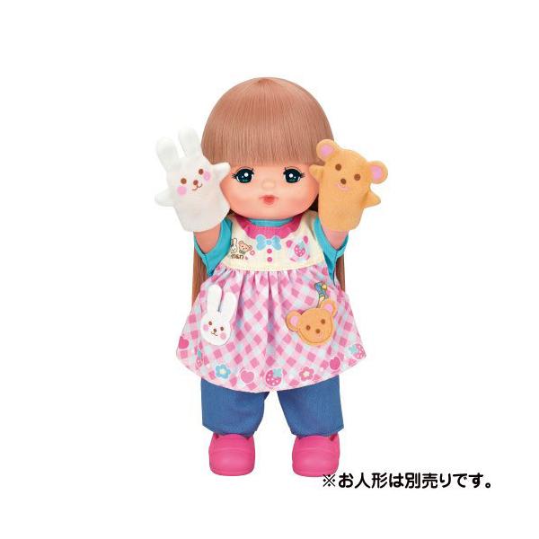 パイロットインキ メルちゃん きせかえセット あこがれおしごと ほいく