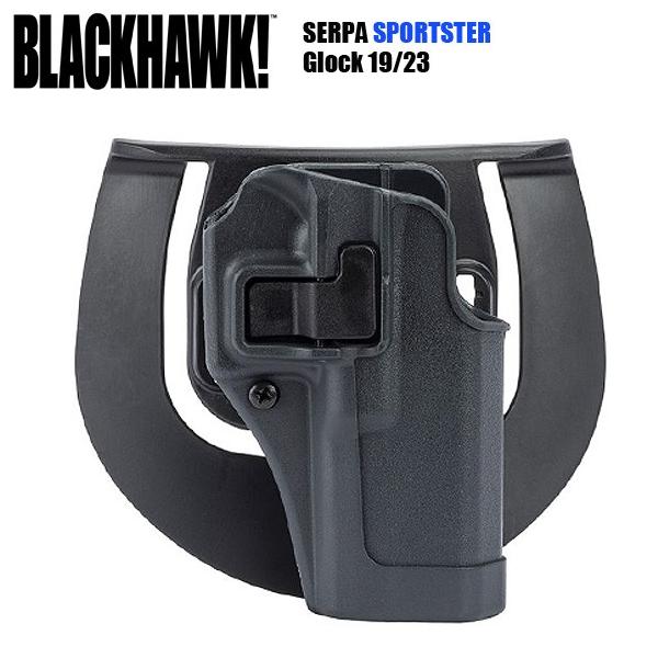 ���� BLACKHAWK! SERPA SPORTSTER 02 SPORTSTER Glock 19/23�Ή� �K�����^���O���[ �E �� �T�o�Q�[ ����