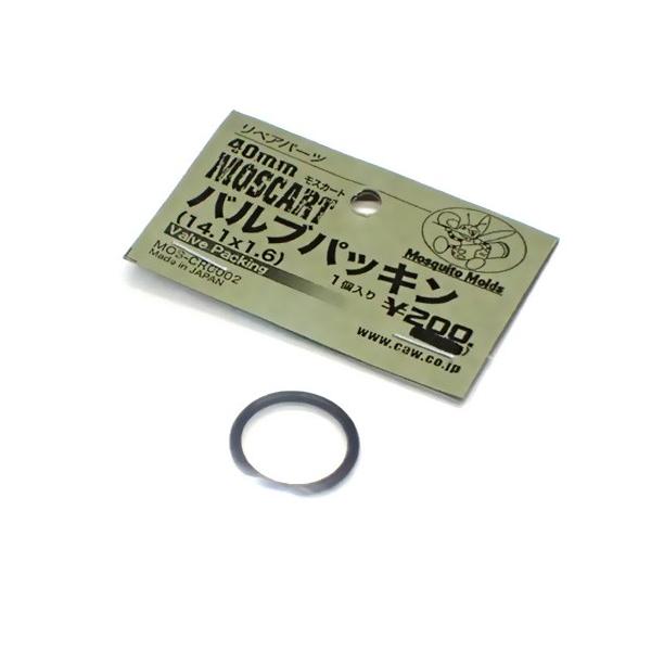 CAW モスカート CAW] 40mmモスカート 168P (新品)｜エアガン.jp