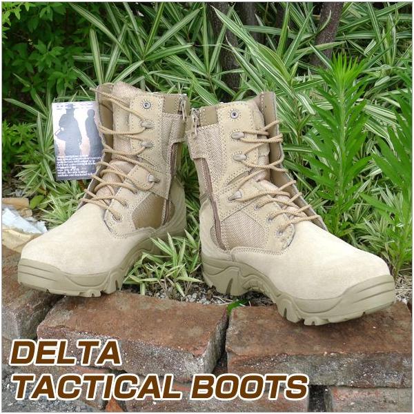 DELTA デルタ タイプ サイドジッパー式 ミリタリー ブーツ