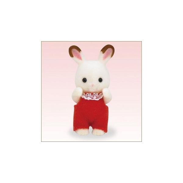 エポック社 シルバニアファミリー ショコラウサギの赤ちゃん (着せ替え