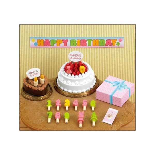エポック社 シルバニアファミリー バースデーケーキセット カ エポック社 シルバニアファミリー バースデーケーキセット カ