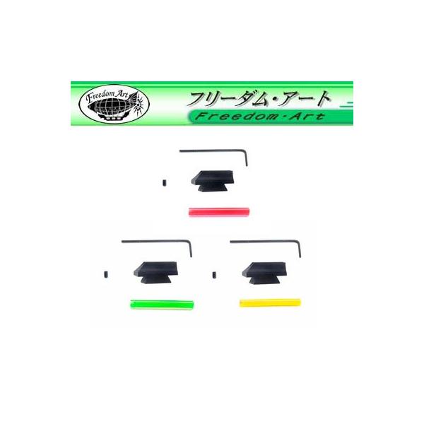 �t���[�_���A�[�g �}���C M870�Ή� �t���b�V��F�T�C�g �t�����g�T�C�g �A�C�A���T�C�g �O���[�� ���b�h �C�G���[ ���[���։�