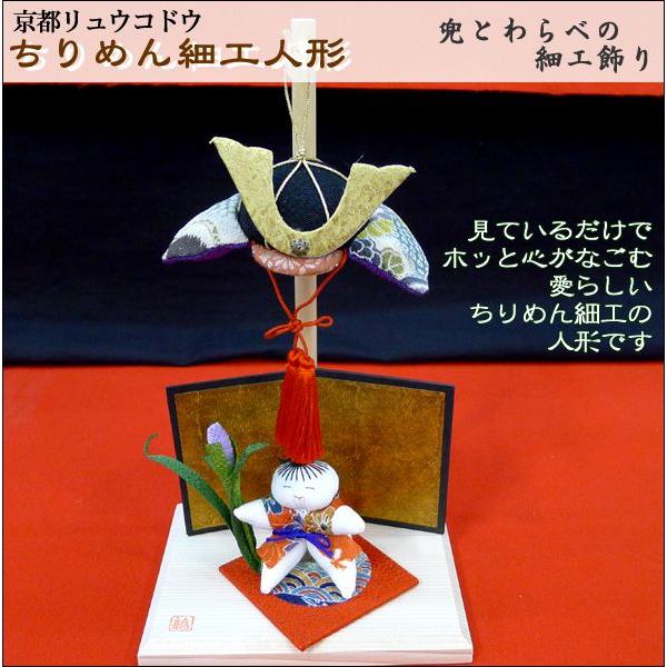 ܌l` ߂׍Hl` Ƃׂ̍׍H