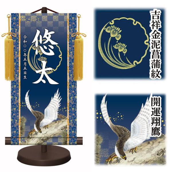 mimiy_goga-dentou7_2_d_20240314182944