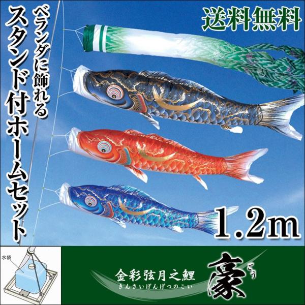 ̂ڂ ̂ڂ ʌV  1.2 ^X^ht tZbg x_p H x_Zbg z[TCY ܌ߋ ߋ 5 