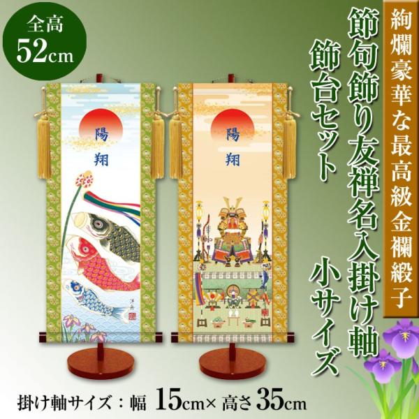 O ߋFT| Zbg TCY 35cm ㍞ | ܌l` 蕨 j ߋ  