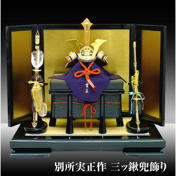 ʏ ׂ傶傤  ObL5 ܌ߋ ߋ 5 [߂̐ߋ ܌l` 