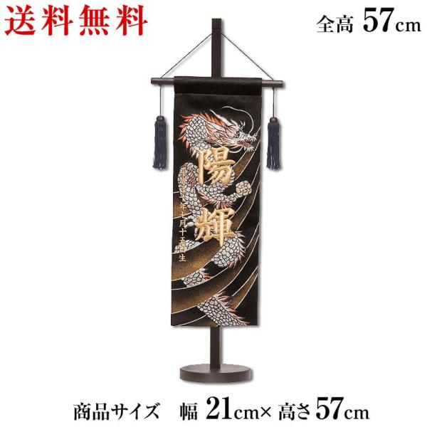 O Lv ̎hJƂĂYȖO zO hJ ܌ ܌ߋ ㍞ | ܌l` 蕨 j ߋ  