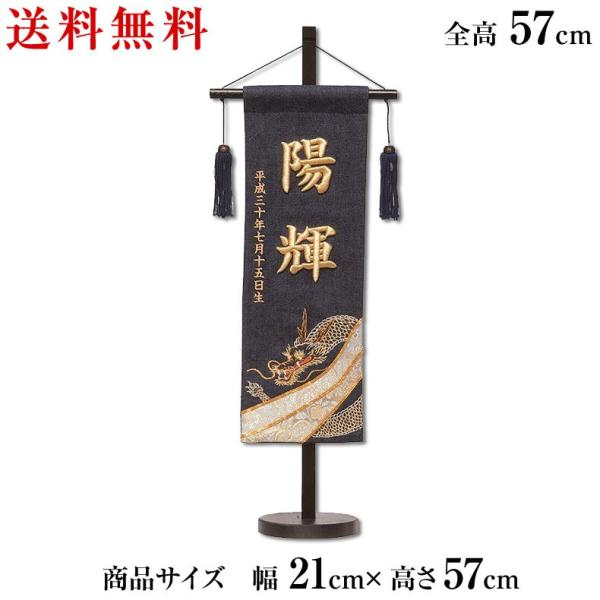 O Lv ̎hJƂĂYȖO fj hJ ܌ ܌ߋ ㍞ | ܌l` 蕨 j ߋ 