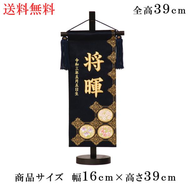 Lv ̎hJƂĂYȖO  HV TCY hJ Zbg ܌ ㍞ 