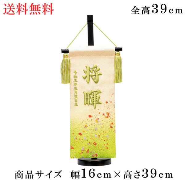 Lv ̎hJƂĂYȖO ʔ炵 ̂₫ TCY hJ Zbg ܌ ㍞ 