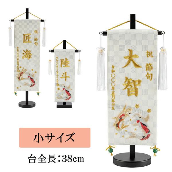 V[YhJO Zbg ˂̌ sEO TCY ㍞ ܌| ܌ߋ ߋ 蕨 