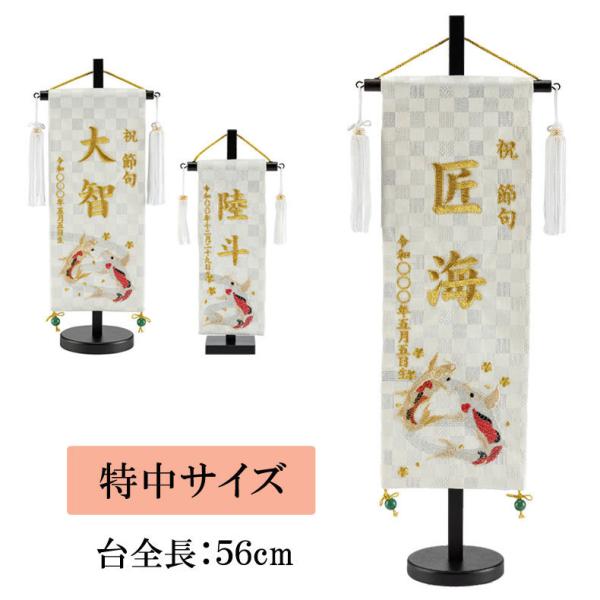 V[YhJO Zbg ˂̌ sEO TCY ㍞ ܌| ܌ߋ ߋ 蕨 