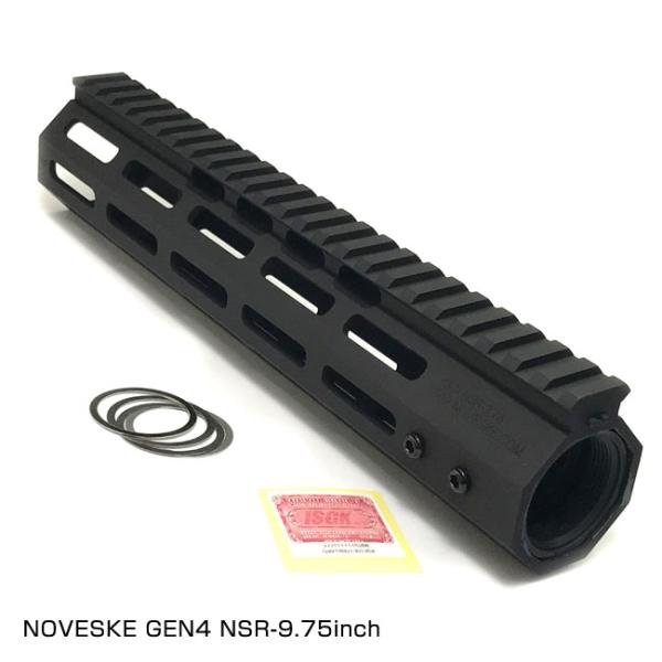 マッドブル　ノベスケハンドガード M4電動ガン用Madbull Noveske Rifleworks製7.25インチレプリカ