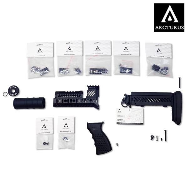 【ARS10+】アイギス SP ARCTURUS アークタウラス PP-19-01 Vityaz 電動ガン用 Ztac SP1 CQB