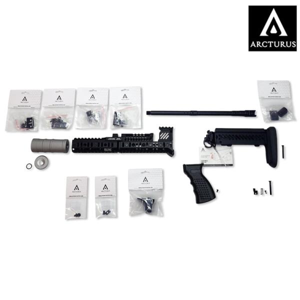 Satemyu専用 ARCTURUS アークタウラス PP-19-01 Vityaz 電動ガン用 Ztac SP1 Zenit