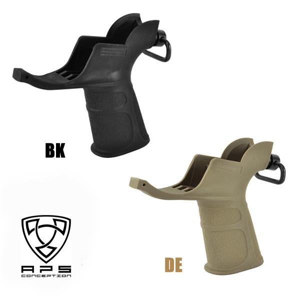 APS M4対応 QDスイベル マウントホール付モーターグリップ BK DE