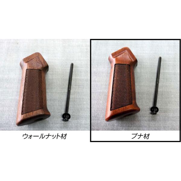 mimiy_gun-04215_1_d_20231205154825