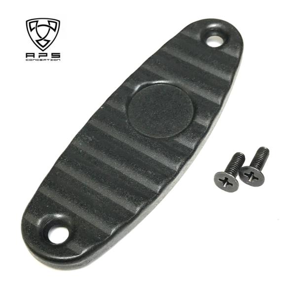 APS AK74 ASK201�Ή� �p�b�g �X�g�b�N �J�o�[ ���[���։�