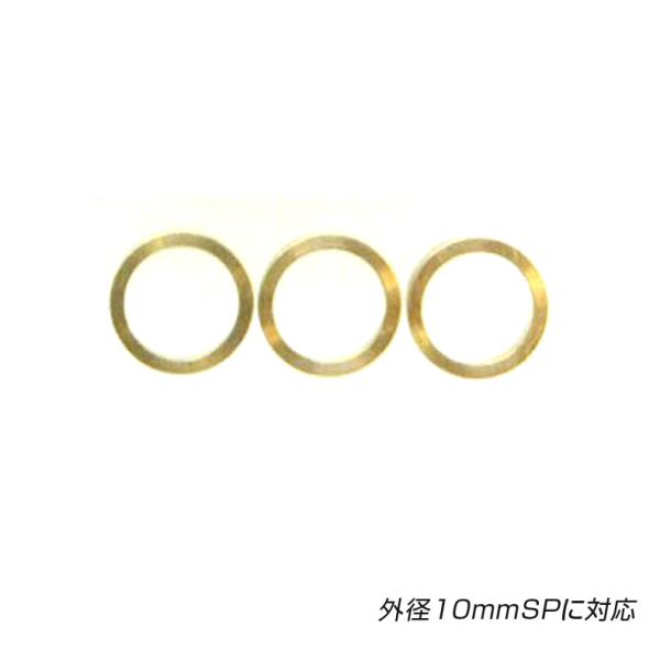 �A���O�X ANGS �`���[�j���O�h�[�i�c �O�a10mm��SP�ɑΉ� �p���[���������O �}���CVSR10���}���[��CA870�Ή� ���[���։�