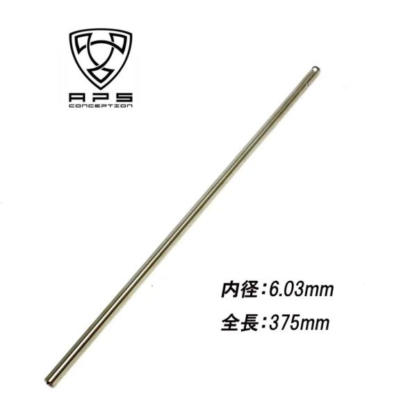 APS M4 dK 6.03×385mm XeXCi[o