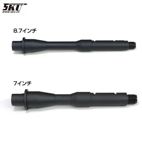 5KU �����}���C M4 GBB MWS�Ή� 7/8.7�C���` ���^���A�E�^�[�o����