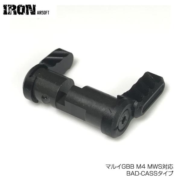IRON Airsoft BAD-CASS�^�C�v �A���r�Z���N�^�[ �}���CGBB M4 MWS�Ή� ���[���։�