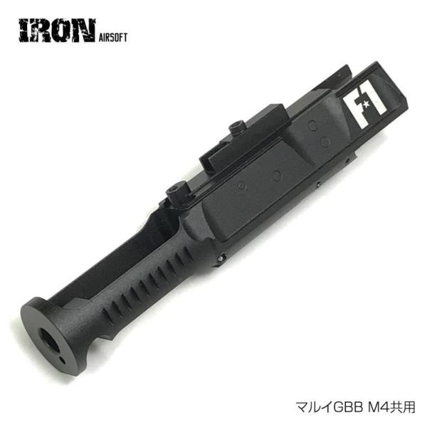 iron airsoft 東京マルイMWS対応　アルミボルトキャリア iron airsoft 東京マルイMWS対応アルミボルトキャリア