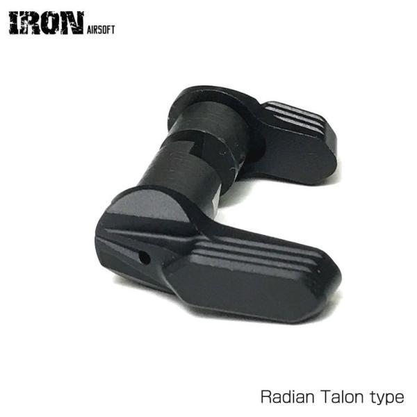 Radian Talon アンビセレクター 実物 楽天市場】IRON AIRSOFT RADIAN TALON タイプ アンビセレクター