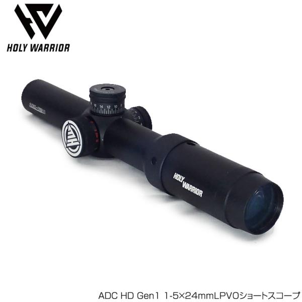 ショートスコープ　ホーリーウォーリア HOLY WARRIOR TANGO 6T タイプ DVO 1-6X24mm ショートスコープ