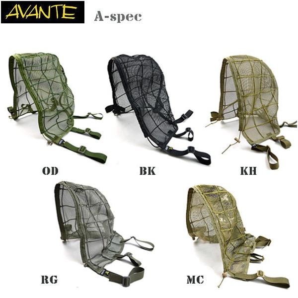 コブラスーツ　AVANTE Aスペック　RG ロングタイプ　大特価セール コブラスーツ AVANTE Aスペック RG ロングタイプ AVANTE ヘッドギリー