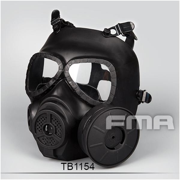 ガスマスク Amazon.co.jp: サイバーパンク風マスク コスプレ用ガスマスク